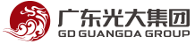 å¹¿ä¸œå…‰å¤§é›†å›¢